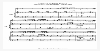 Itsumo Nando Demo Spirited Away - Sheet Music #8174130