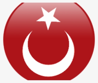 Turkey Flag Clipart Transparent - Türk Eğitim Sen Logo Vektörel #8180378