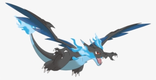 Dragon #8180438