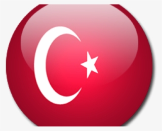 Turkey Flag Clipart Turkey - Turkey Flag Icon #8180681