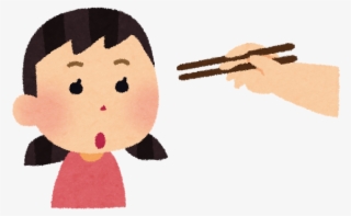 Do Not Point At Someone By Chopsticks - 指し 箸 イラスト #8180839