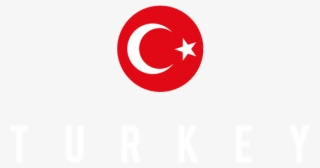 Turkey Will Be Experiencing Their Fourth European Championship - Circle #8180938