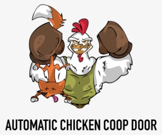 Cartoon Door Png #8182208 Cartoon Door Png #8182208