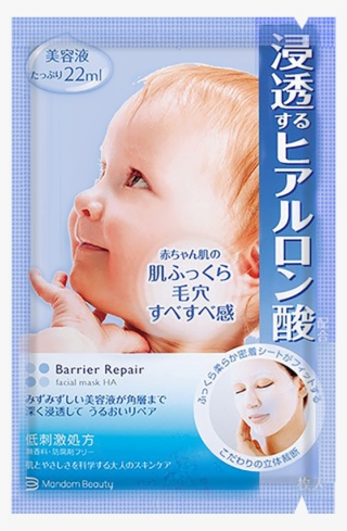 Mandom Barrier Repair Facial Mask #8182866