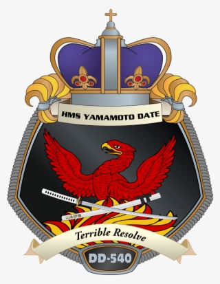 Church Crest - Google Search - Hms Nike #8182903