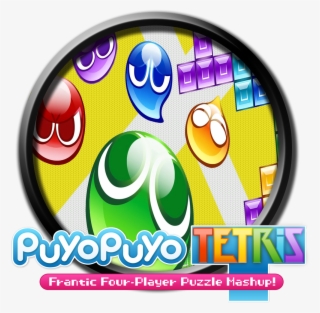 Liked Like Share - Puyo Puyo Tetris Logo #8187230
