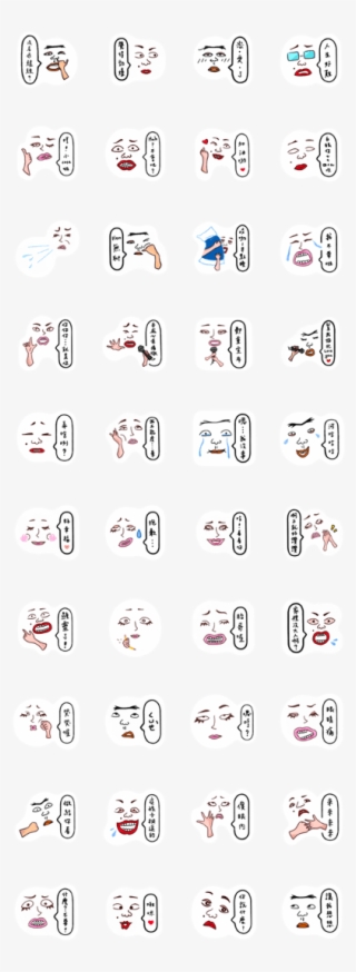 Las Florecitas Trois - Mint The Spook Of A Cat #8187456