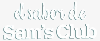 El Sabor De Sam's Club - Calligraphy #8189170