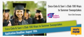 Coca-cola & Sam's Club 100 Ways To Summer Sweepstakes - Beat The Odds Scholarship Logo #8189368