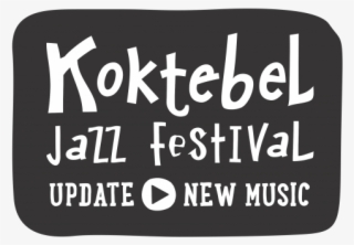 Gallery/koktebel Logo - Koktebel #8189410