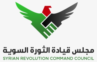 Revolutionary Command Council #8190519