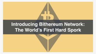 Bithereum The World's First Hard Spork - Graphic Design #8195266