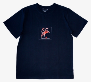 Mcdonald Observatory Shirt #8197548