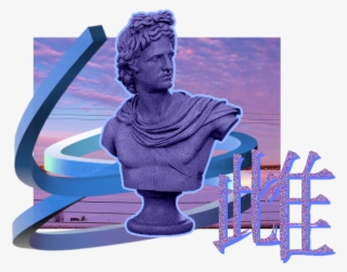 Png Mine Vaporwave Art 'art' Statue Greek Transparent - Carving #8198794 Png Mine Vaporwave Art 'art' Statue Greek Transparent - Carving #8198794