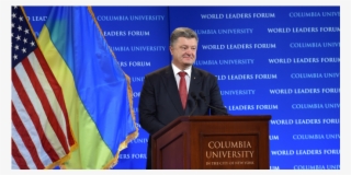 President Delivered A Speech At The Columbia University - Public Speaking #8199488