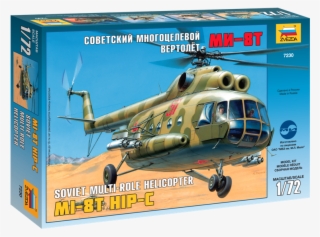 Apache Helicopter Png #8199812