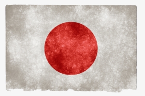 Japan Grunge Flag Png Image - Transparent Japanese Flag Png #821144