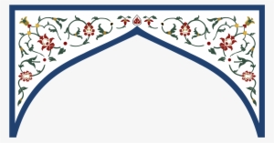 Open - Mahal Design Png #821197