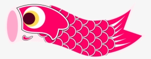 Carp Flags - Kodomo No Hi Png #821224