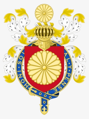 Coat Of Arms Of Japanese Emperor - Japanese Coat Of Arm #821290