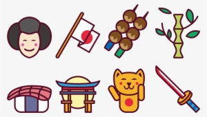 Japan Clipart At Getdrawings - Japan Vector #821582