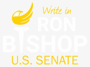 Young Americans For Liberty - Poster #824332