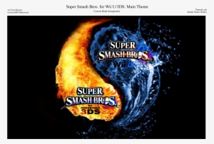 Super Smash Bros - Yin And Yang Water And Fire #825683