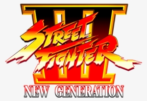 Street Fighter Iii - Street Fighter Iii Logo #826055