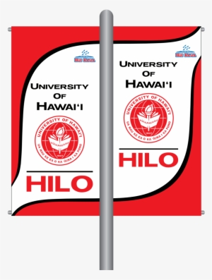 Uhhbanner On Pole #826573