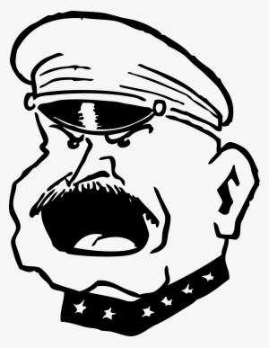 This Free Icons Png Design Of Admiral Coontz Yelling #828436