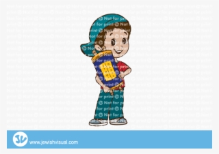 ילד עם כובע מחזיק ספר תורה - Cartoon #8200836