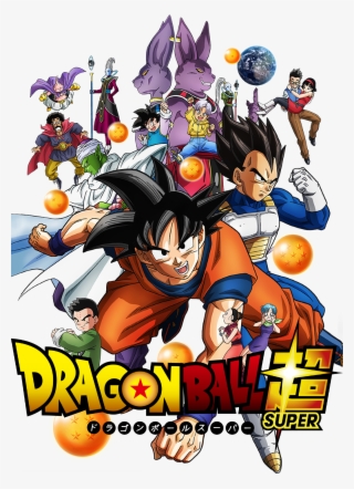 Shortly After Revival Of F Premiered In Japan, A New - Tag Dragon Ball Super #8202899