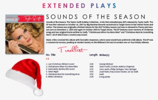 Designed By Era - Sleep #8205236