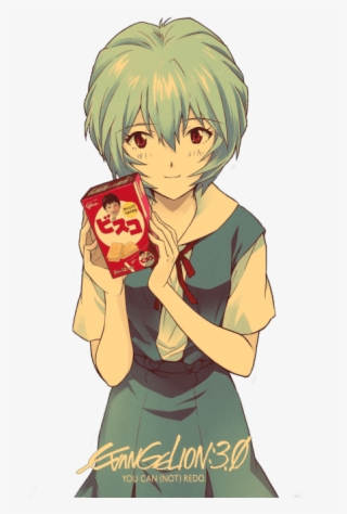 Neon Genesis Evangelion Rei Png #8207124