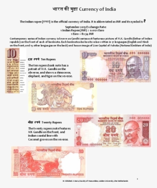 Pdf - Banknote #8211710