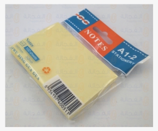 بوست ات Post It - Document #8212059
