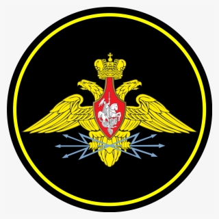 Open - Emblem #8213951