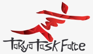 Tj Boxing Academy And Japanese Exchange Program - 2020 Summer Olympics #8213955