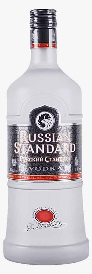 Best Prices In Vodka - Vodka #8214203