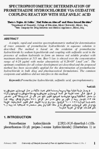 Pdf - Document #8218821