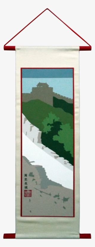 Great Wall Of China Near Jianshangling - Painting #8223815