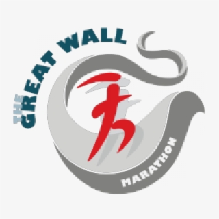 Great Wall Marathon Logo #8223858