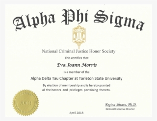 Old English Font #8223920