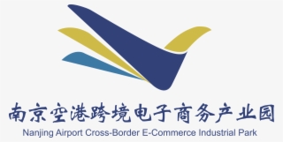 Nanjing Airport Hub Economic Zone Investment & Development - R&f Properties #8224461