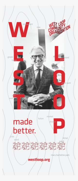 Meat And Wood - Poster #8226181