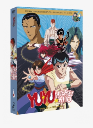 Yu Yu Hakusho 4 Dvd - Yu Yu Hakusho #8227177