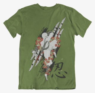 Mens Tee - T-shirt #8227393