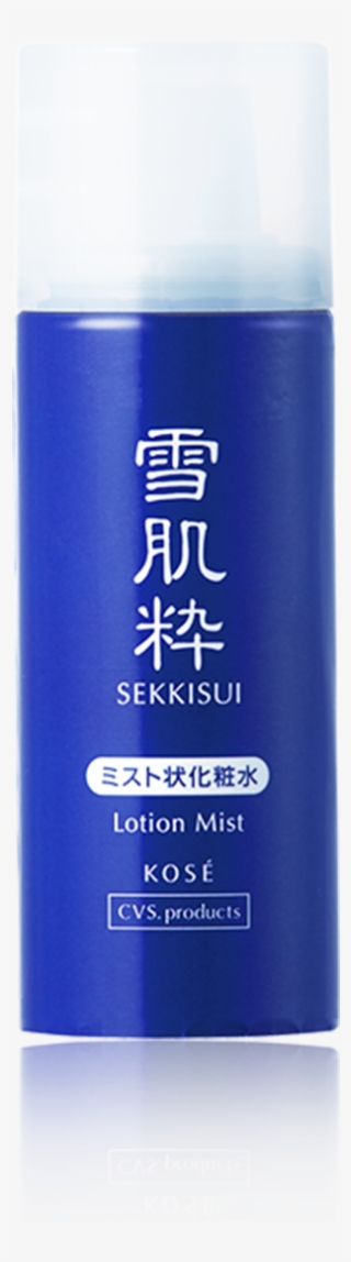 Compound Beauty Formula - Kose Sekkisei #8230642