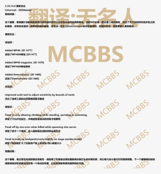 登录/注册后可看大图 - Tan #8231362