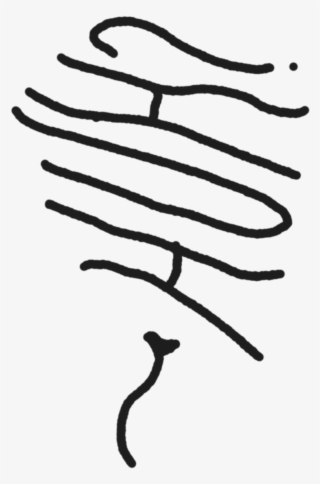 I'm Clueless - Drawing #8232901